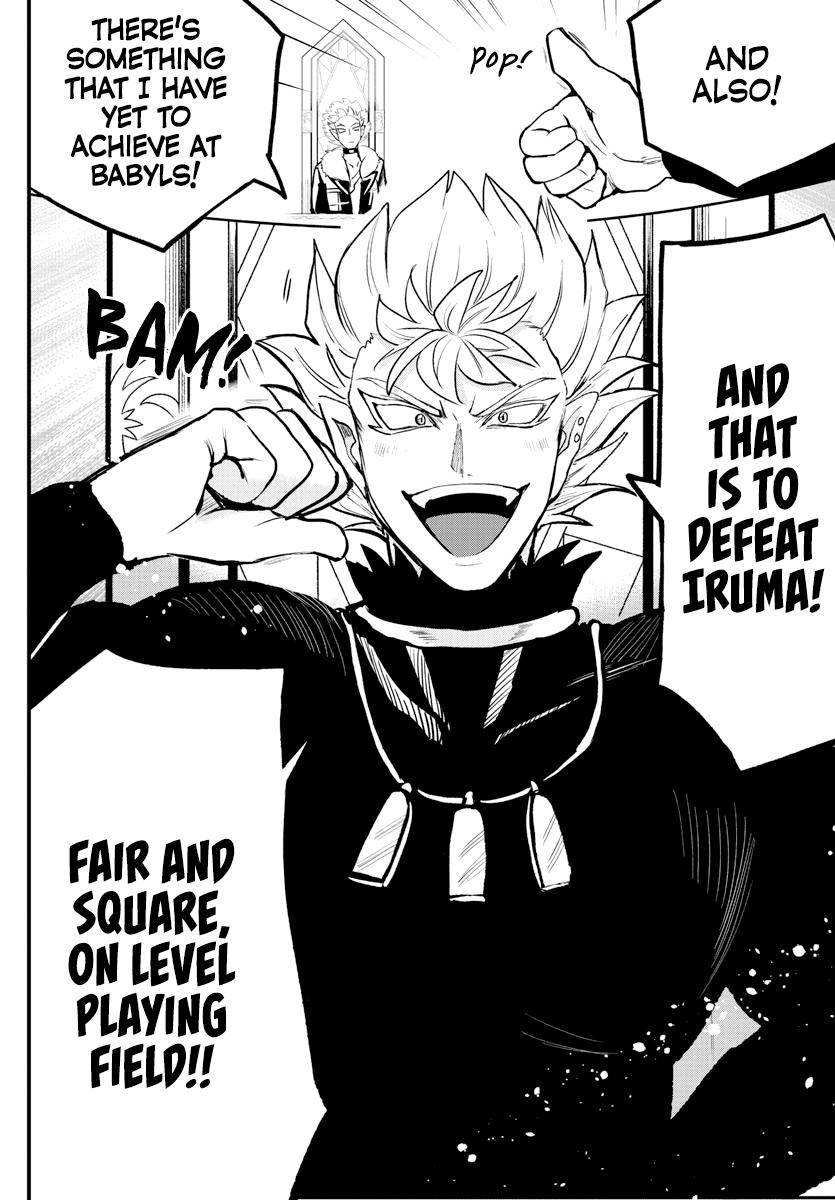 Welcome to Demon School! Iruma-kun, Chapter 207 image 14